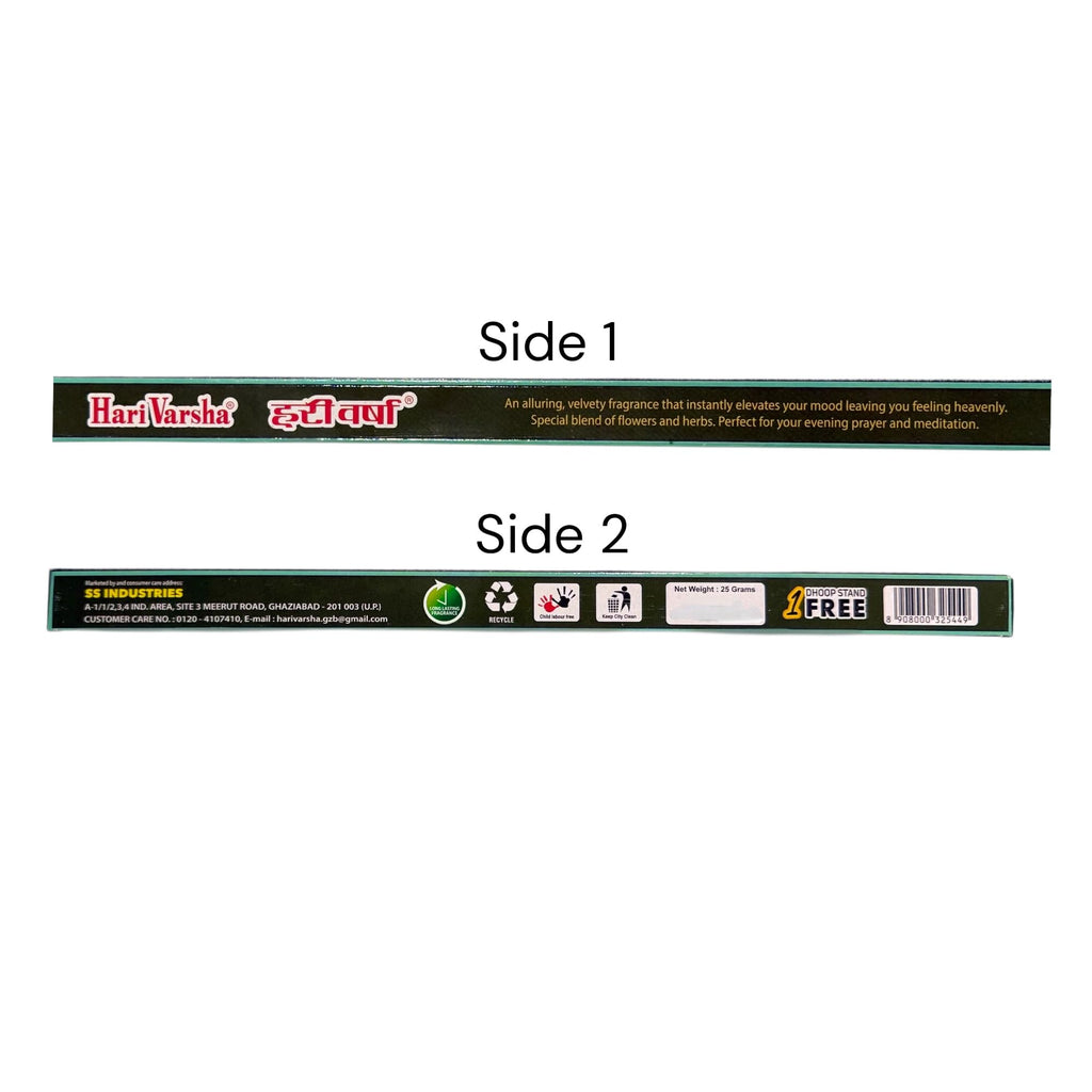 Bamboo-Free Incense Sticks with FREE Incense Stand | Indian Dance Inspired Hand-Rolled Agarbatti for Meditation, Yoga & Pooja – Hari Varsha