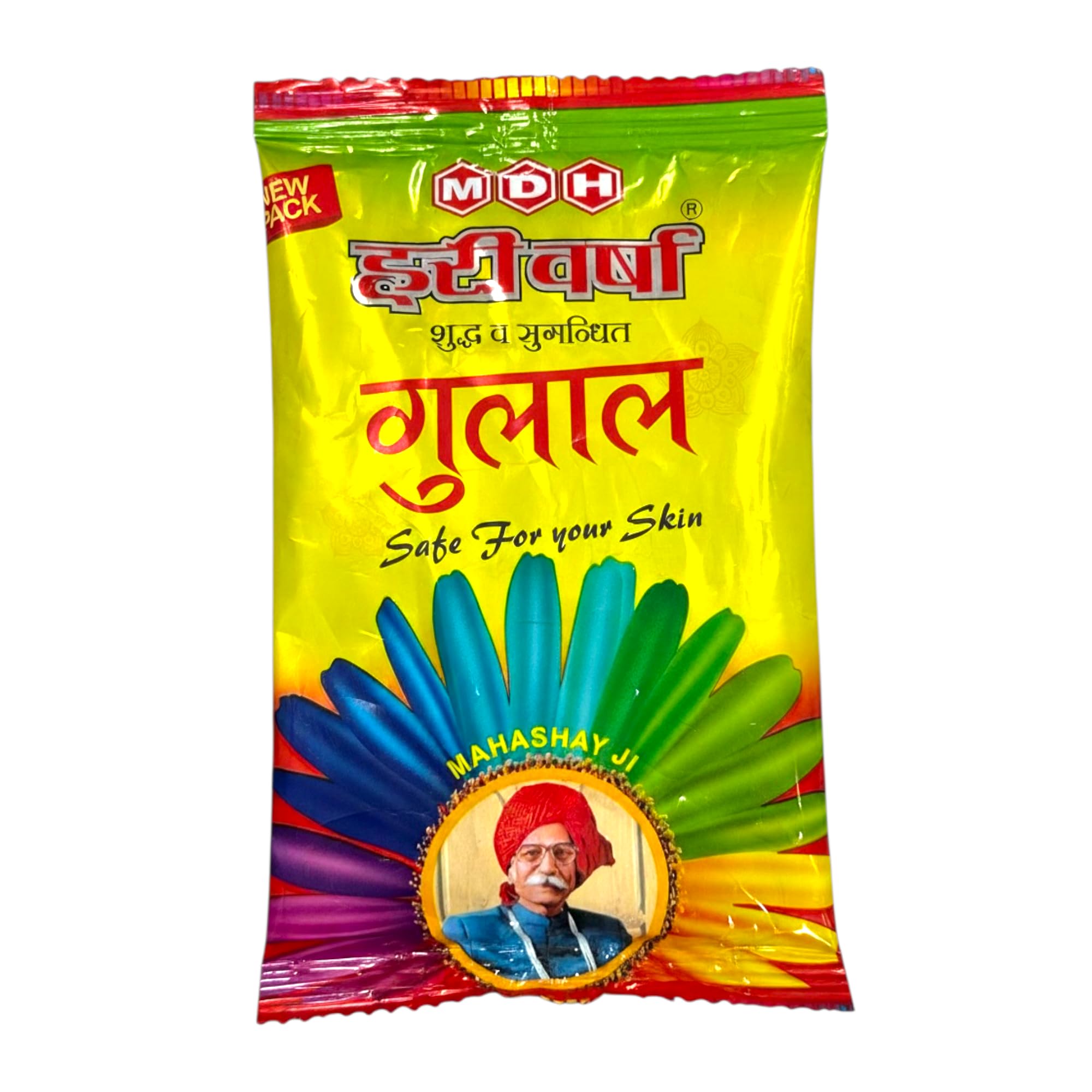 Holi Gulal Color Powder – Pack of 5 Assorted Colors | HariVarsha