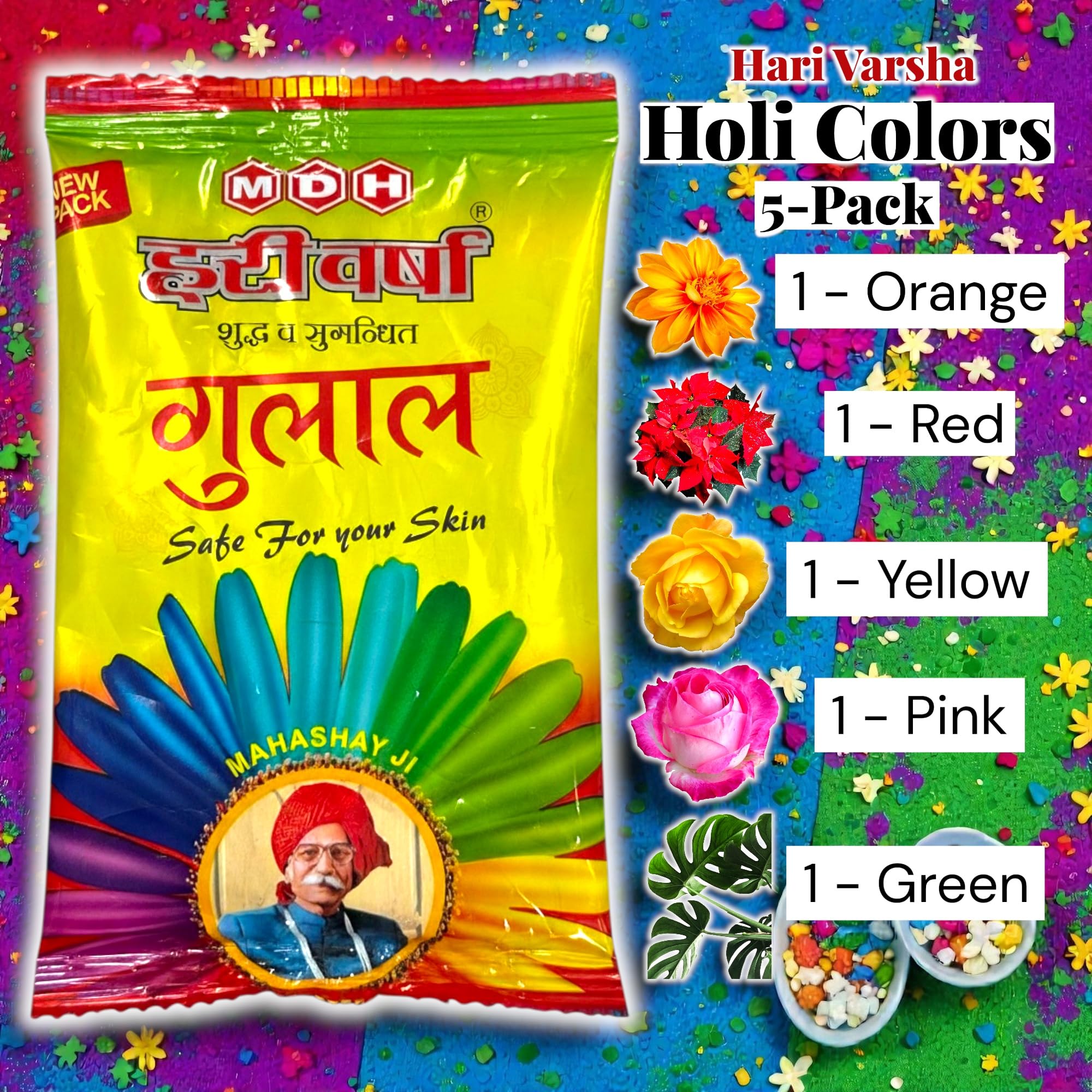 Holi Gulal Color Powder – Pack of 5 Assorted Colors | HariVarsha