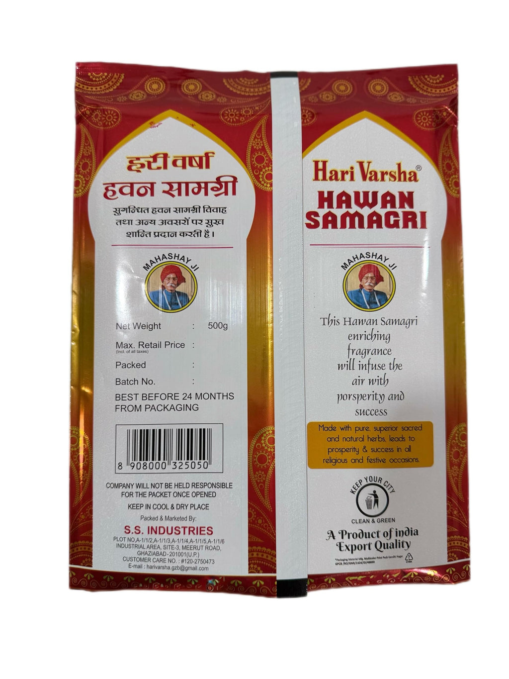 Hawan Samagri | Pure Natural Herbs for Sacred Fire Rituals, Pooja & Religious Ceremonies – Hari Varsha