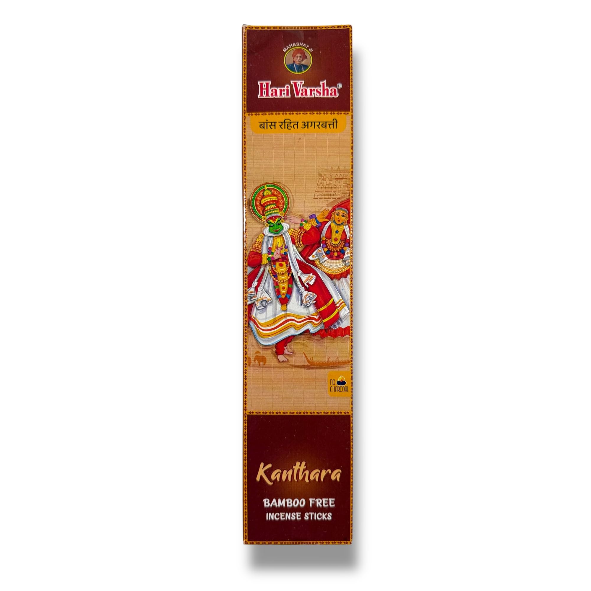 Bamboo-Free Incense Sticks with FREE Incense Stand | Indian Dance Inspired Hand-Rolled Agarbatti for Meditation, Yoga & Pooja – Hari Varsha