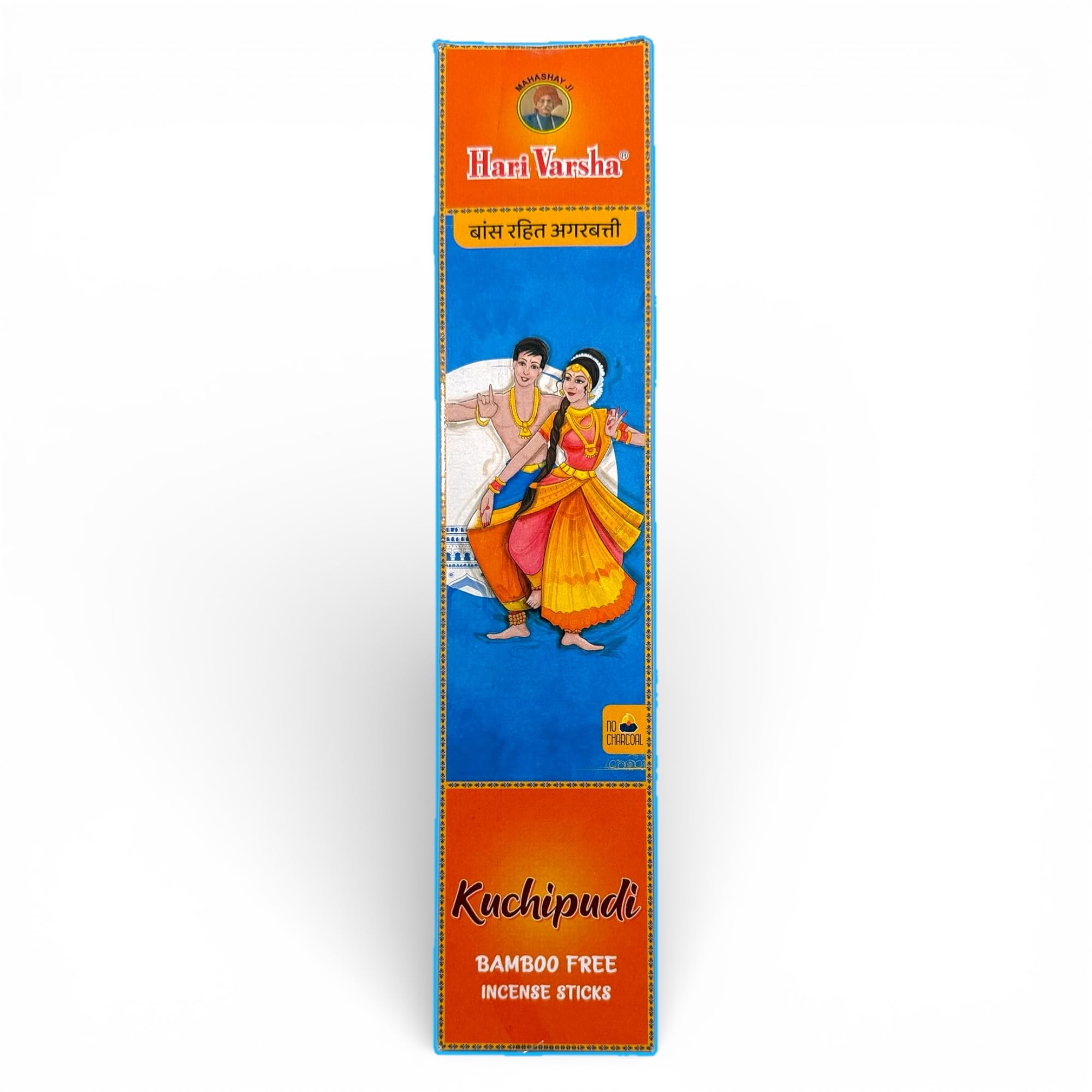 Bamboo-Free Incense Sticks with FREE Incense Stand | Indian Dance Inspired Hand-Rolled Agarbatti for Meditation, Yoga & Pooja – Hari Varsha