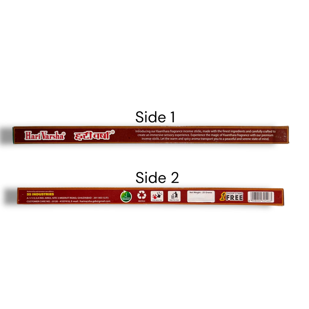 Bamboo-Free Incense Sticks with FREE Incense Stand | Indian Dance Inspired Hand-Rolled Agarbatti for Meditation, Yoga & Pooja – Hari Varsha