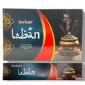 Loban Incense Sticks | Pack of 12 | Sacred Benzoin Resin Fragrance for Meditation, Yoga & Pooja – Hari Varsha