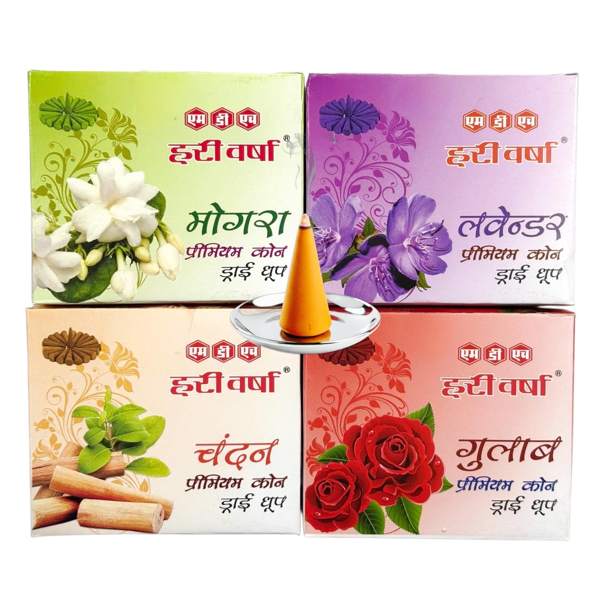 Premium Incense Cones with FREE Cone Stand | Rose, Sandalwood, Mogra & Lavender | 48 Cones – Hari Varsha