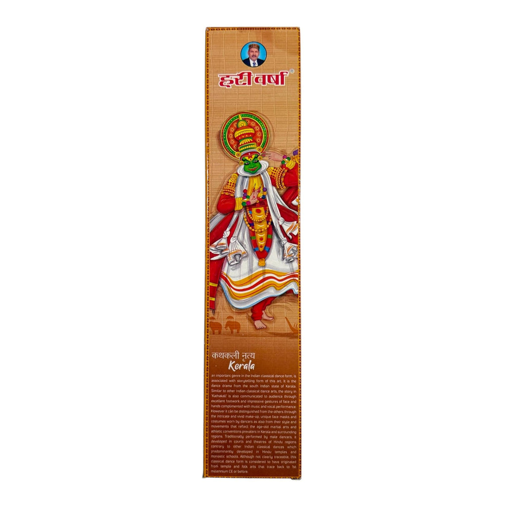 Bamboo-Free Incense Sticks with FREE Incense Stand | Indian Dance Inspired Hand-Rolled Agarbatti for Meditation, Yoga & Pooja – Hari Varsha