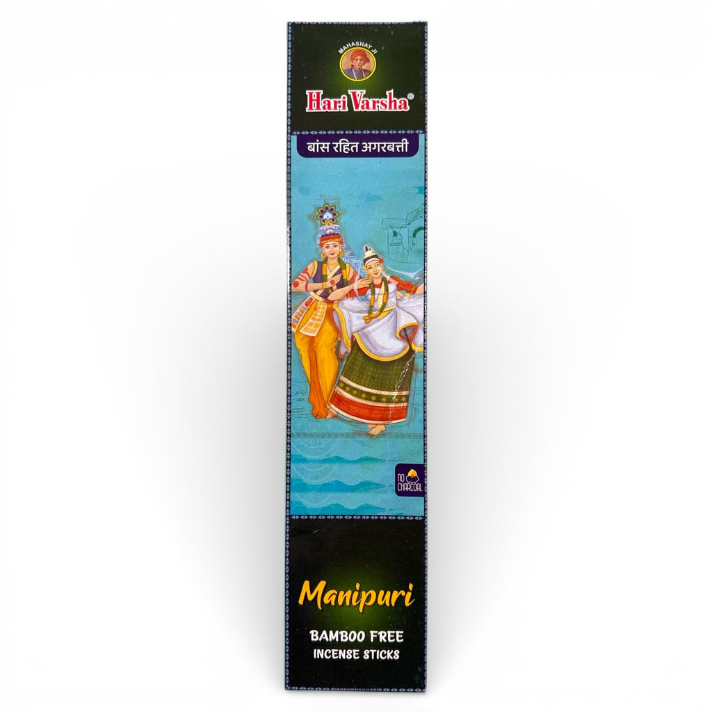 Bamboo-Free Incense Sticks with FREE Incense Stand | Indian Dance Inspired Hand-Rolled Agarbatti for Meditation, Yoga & Pooja – Hari Varsha