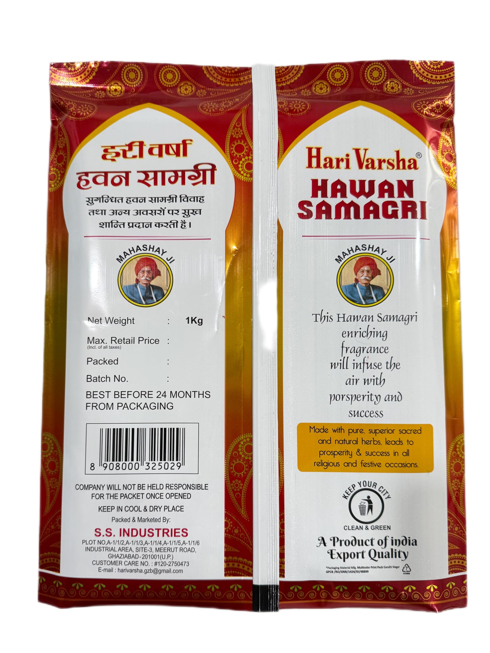 Hawan Samagri | Pure Natural Herbs for Sacred Fire Rituals, Pooja & Religious Ceremonies – Hari Varsha